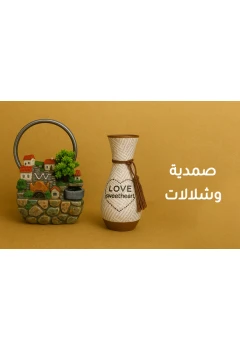 category img